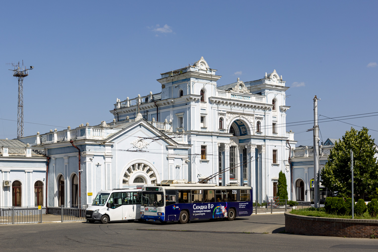 Ставрополь, БТЗ-52764Р № 229