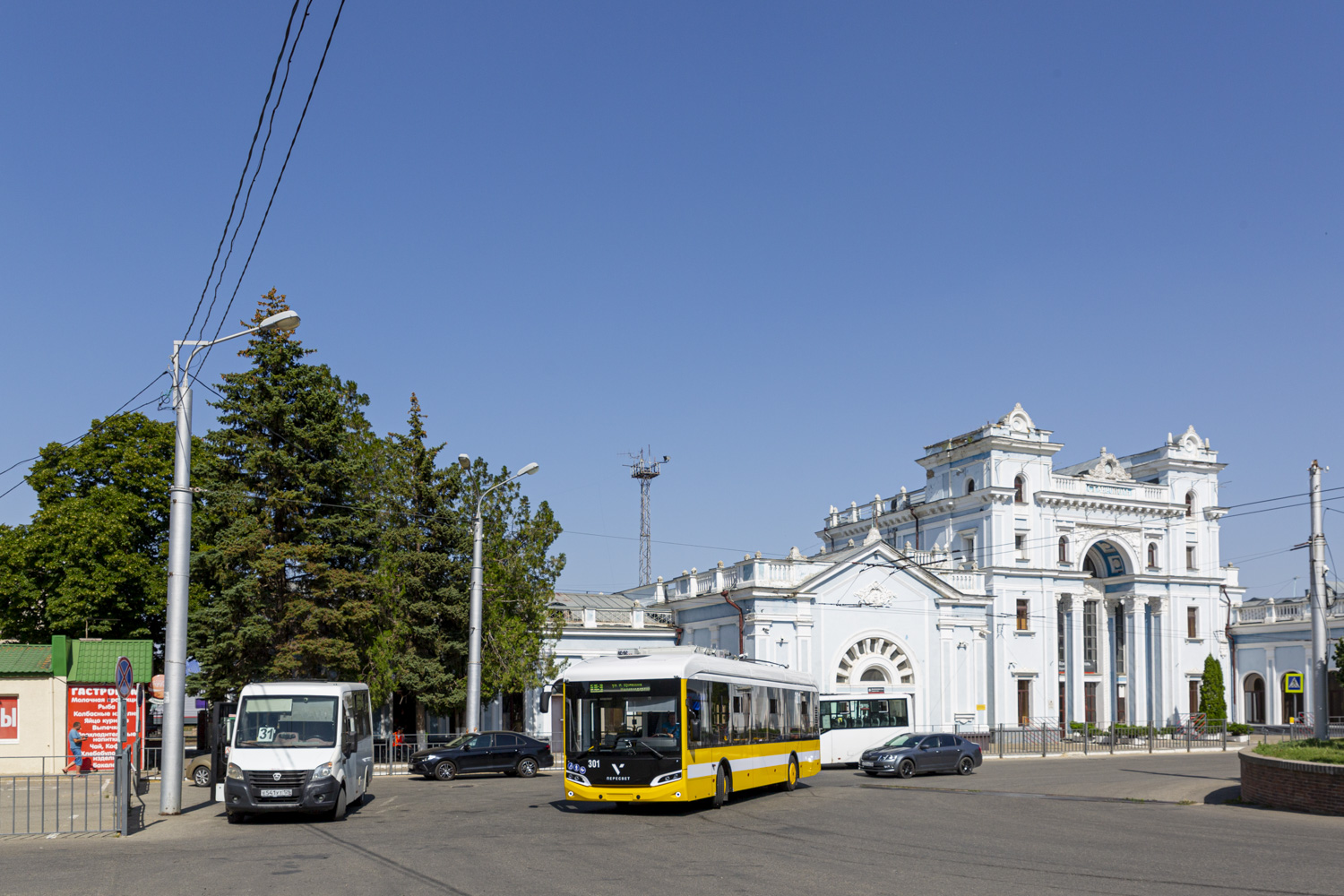 Ставрополь, Volgabus-5270T «Пересвет» № 301 Ставрополь, Volgabus-5270T «Пересвет» № 301
