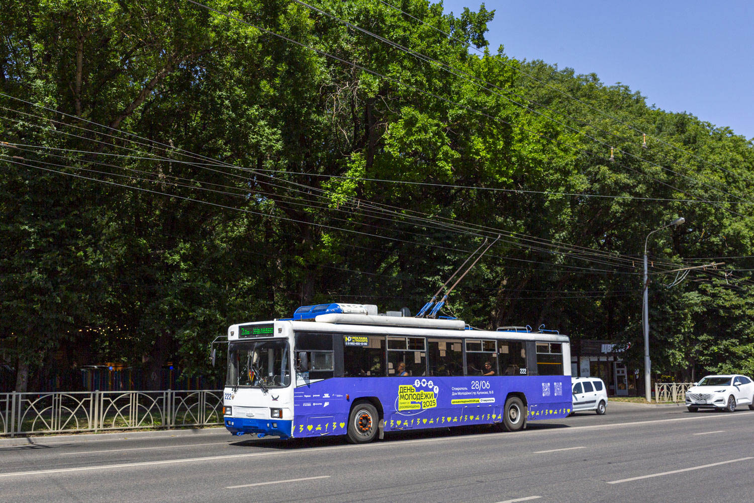 Ставрополь, БТЗ-52764Р № 222