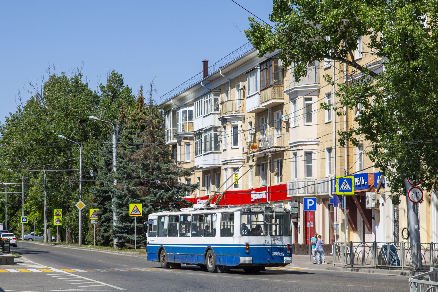 Stawropol, ZiU-682G-016  [Г0М] Nr. 96