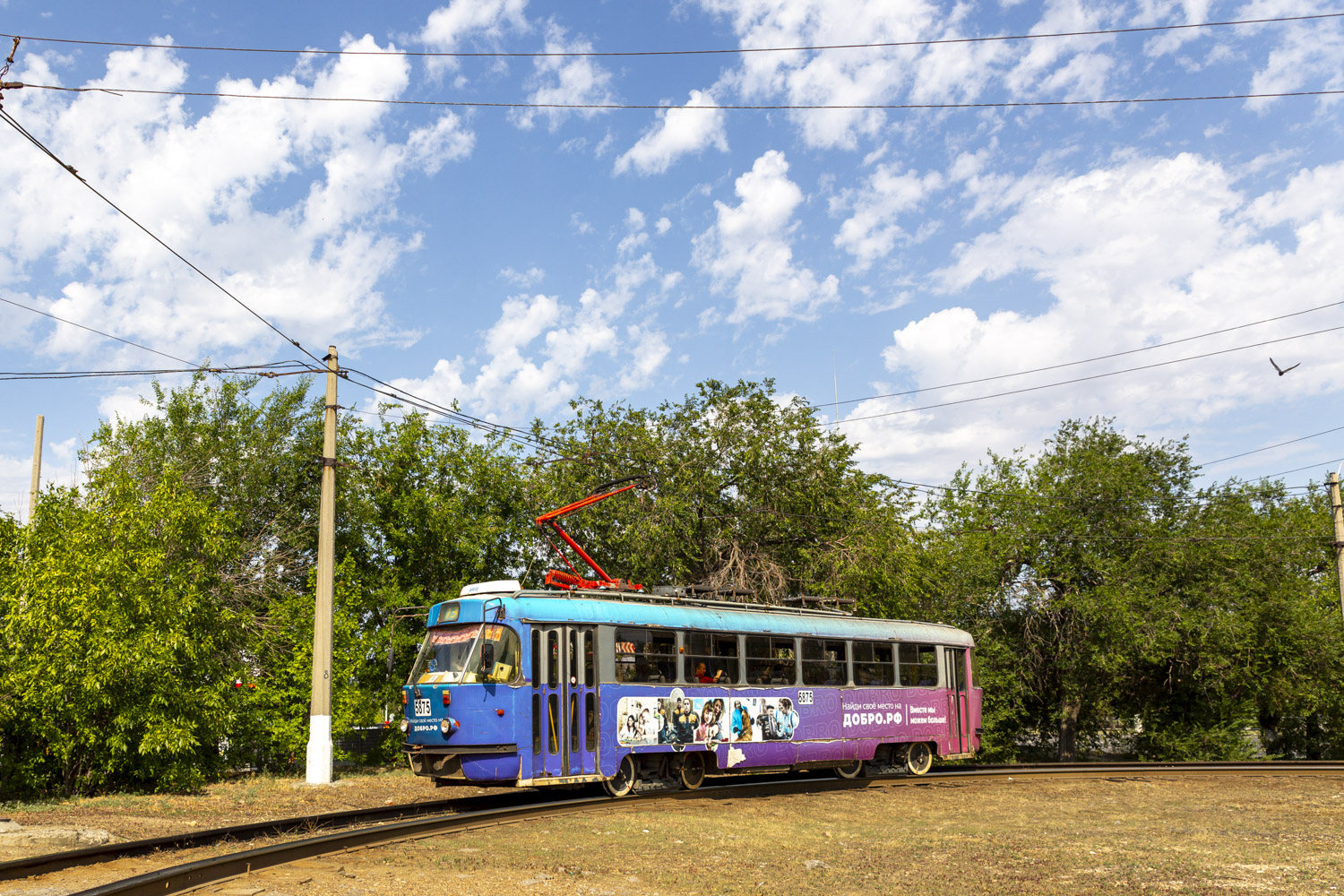 Волгоград, МТТА-2 № 5875