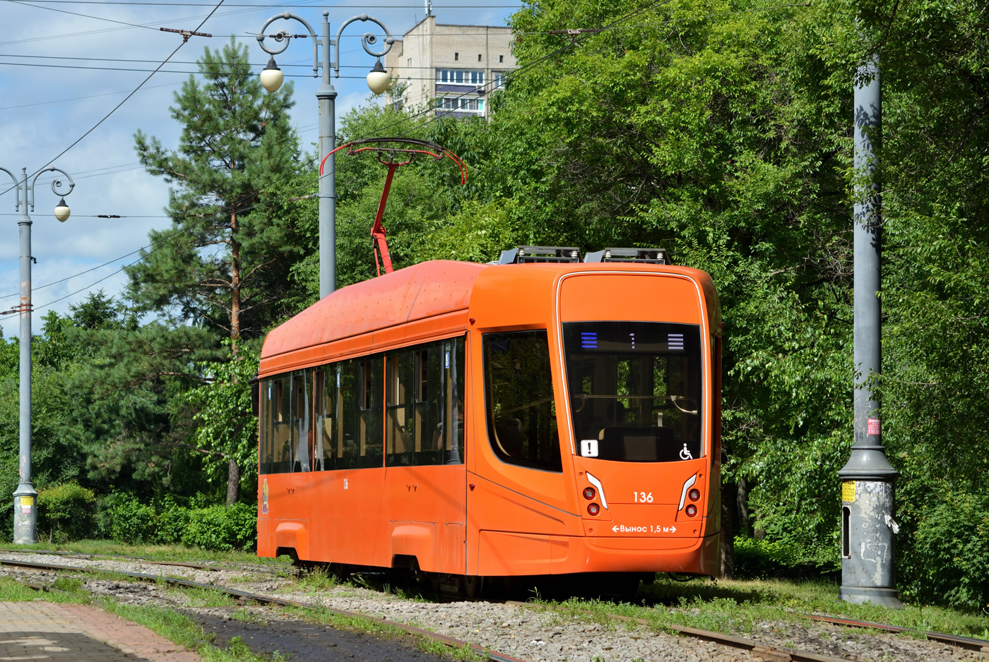 Хабаровск, 71-623-04 № 136