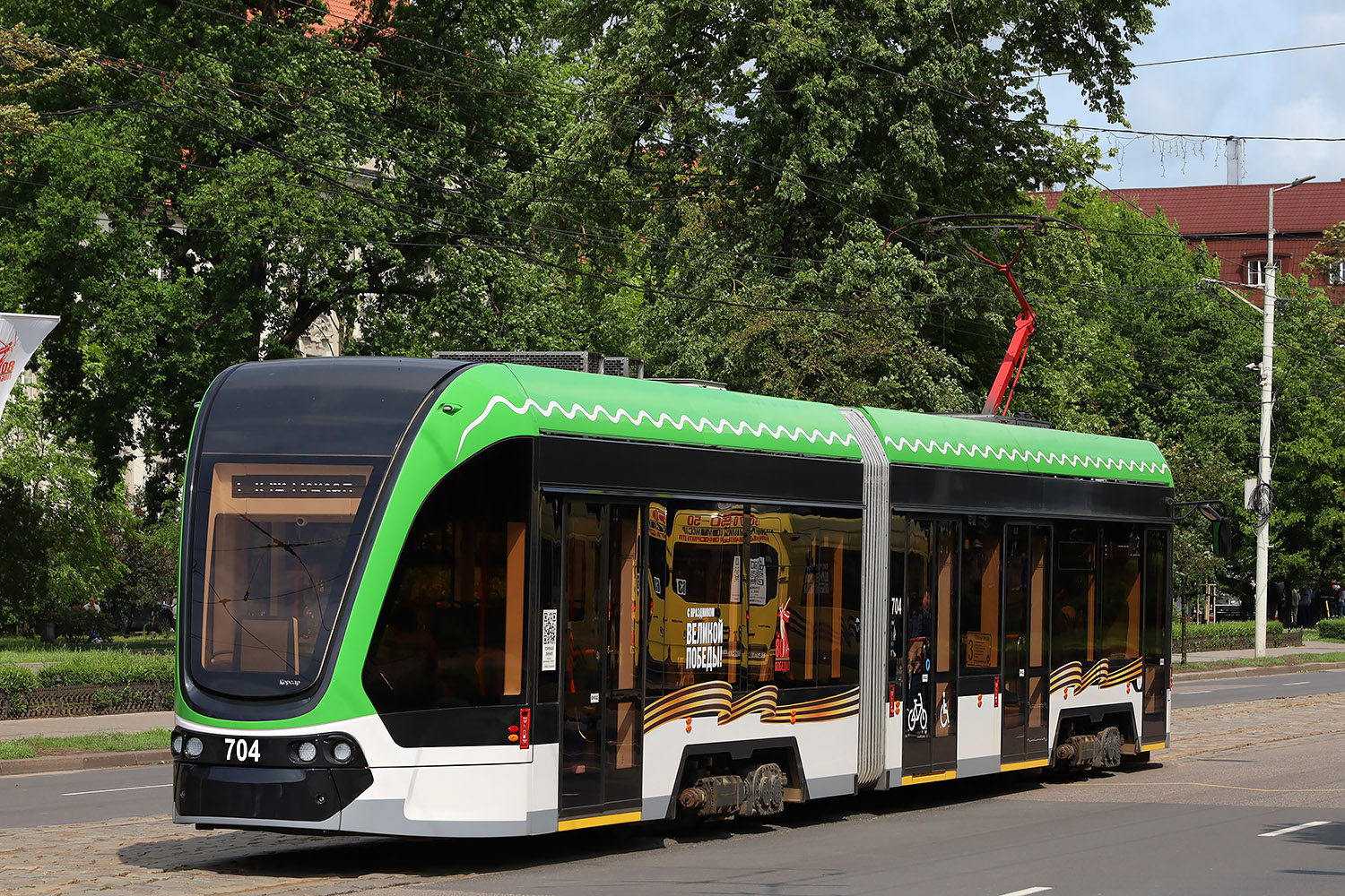 Калининград, 71-921 «Корсар» № 704