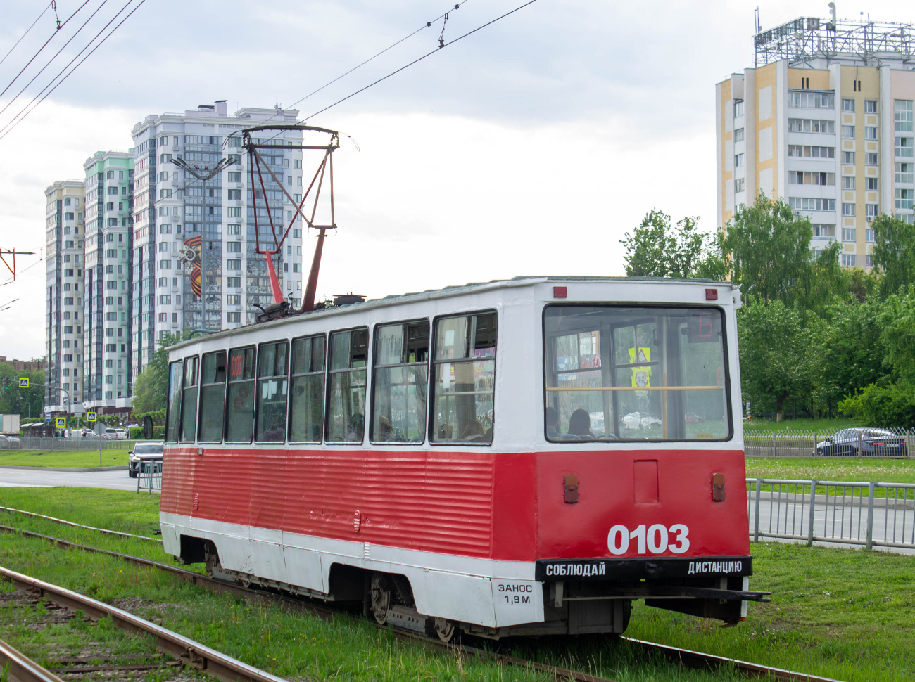 Набережные Челны, 71-605 (КТМ-5М3) № 0103