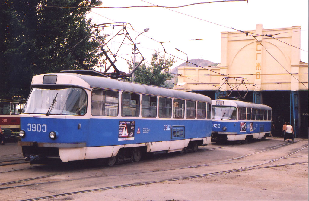 Донецк, Tatra T3SU (двухдверная) № 3903