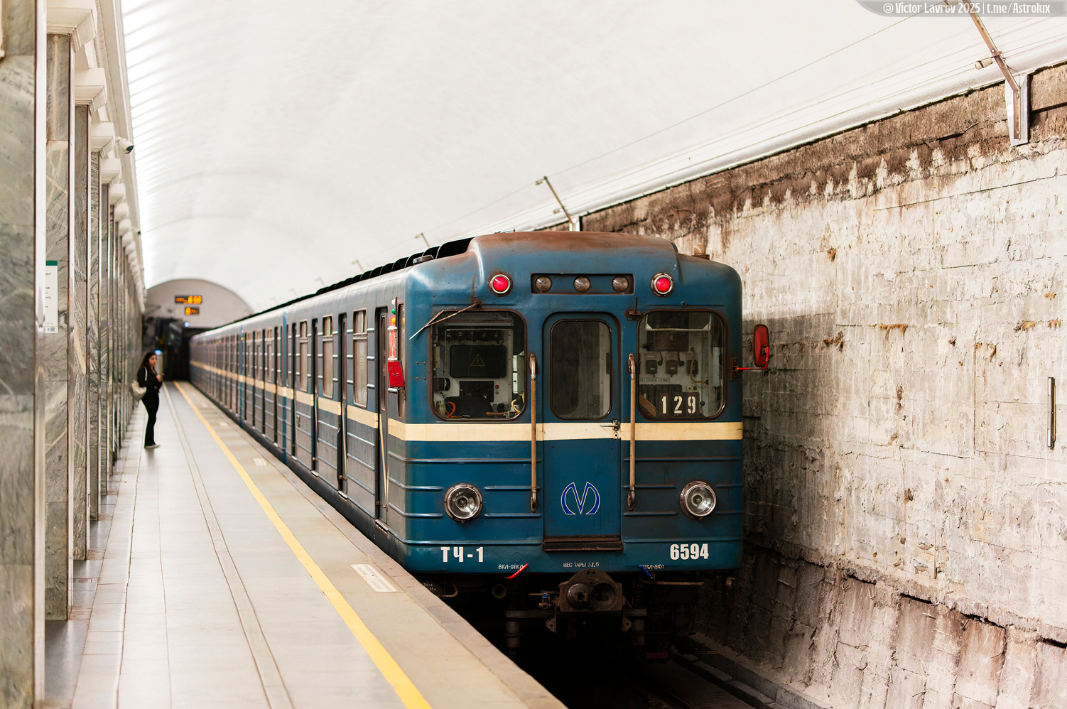 Szentpétervár, Ema-502 — 6594