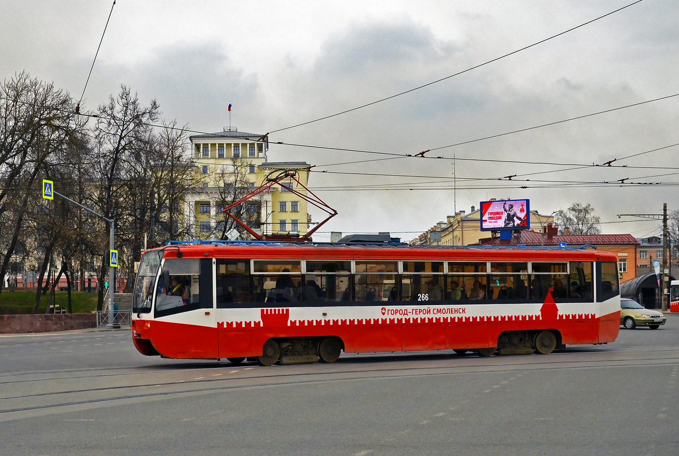 Смоленск, 71-619К № 266