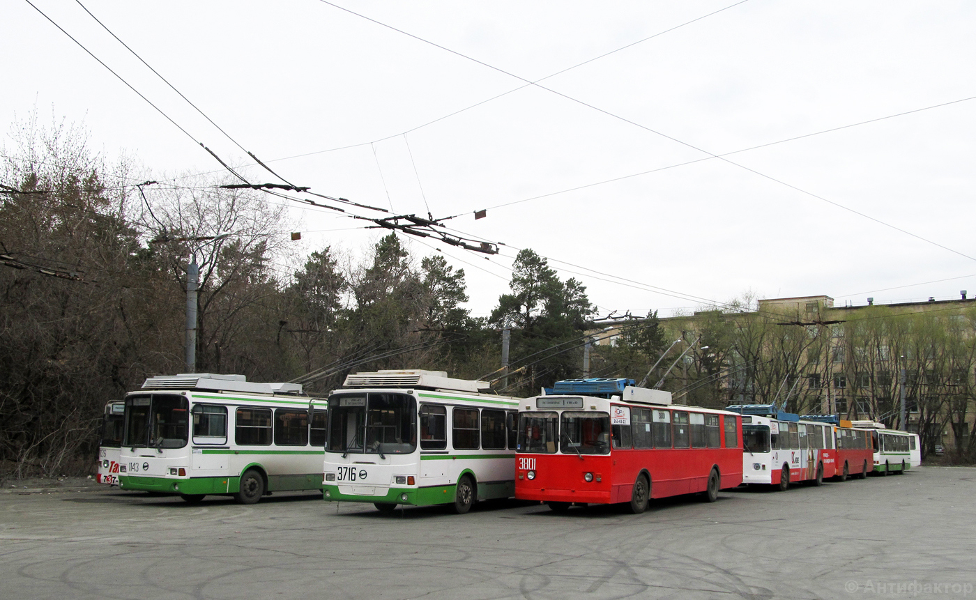 Chelyabinsk, ZiU-682G [G00] № 3801; Chelyabinsk — End stations and rings