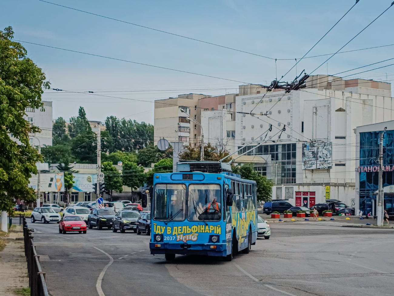 Odesa, YMZ T2 Nr. 2037