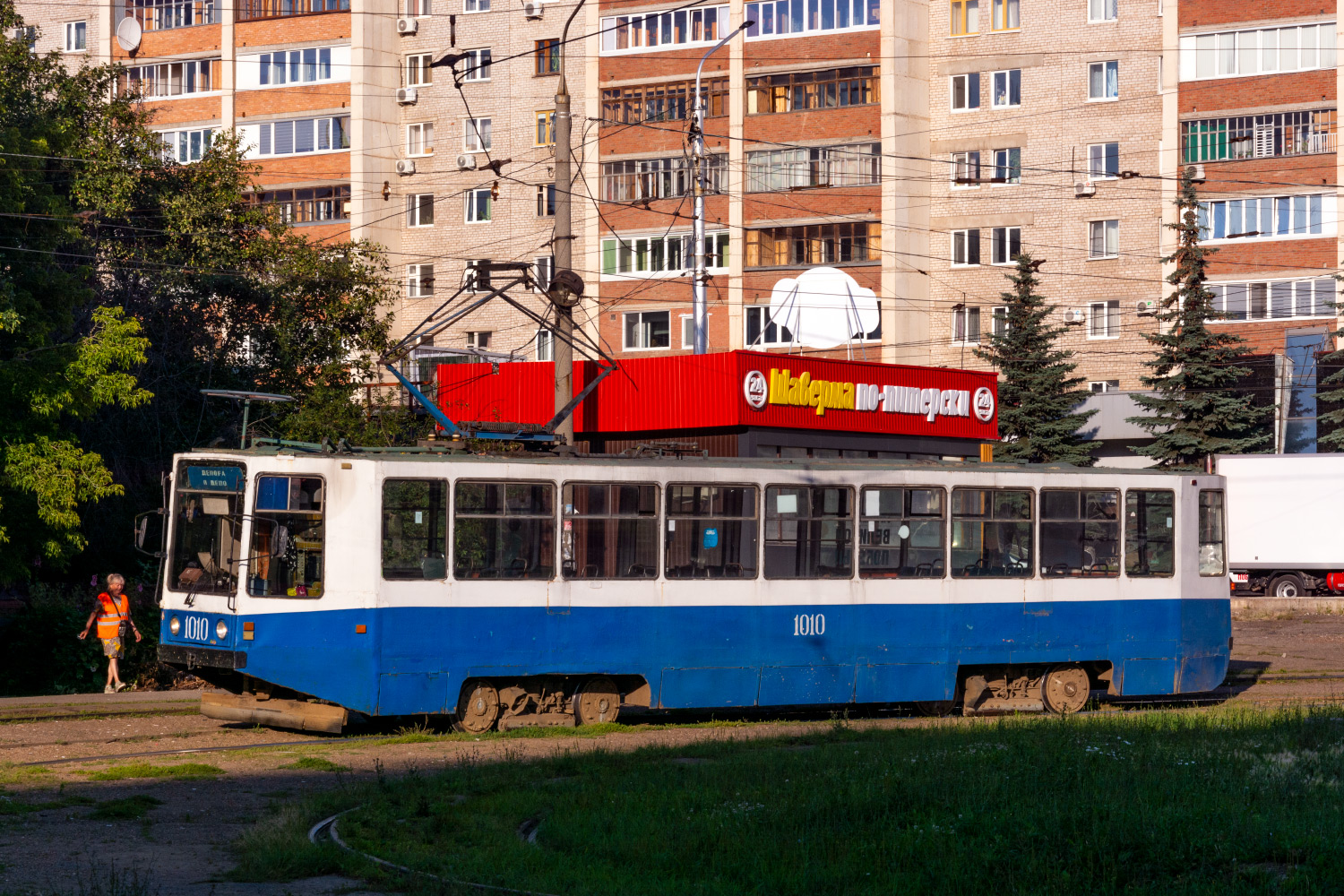 Уфа, 71-608К № 1010