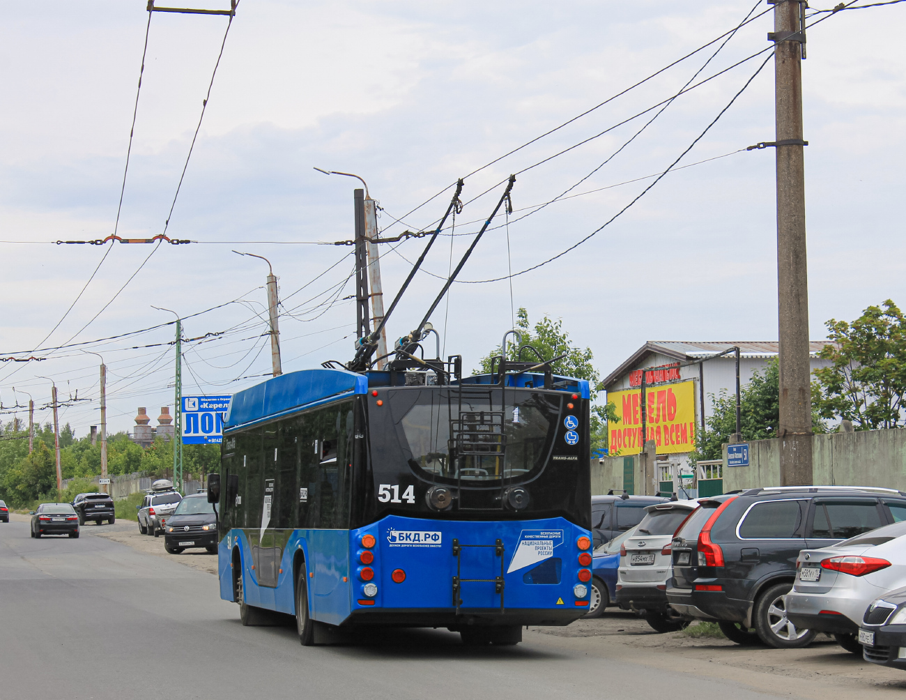 Петрозаводск, ВМЗ-5298.01 «Авангард» № 514