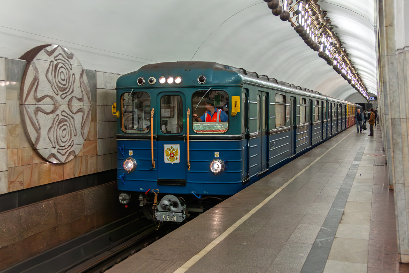 Москва, Еж3 № 5564