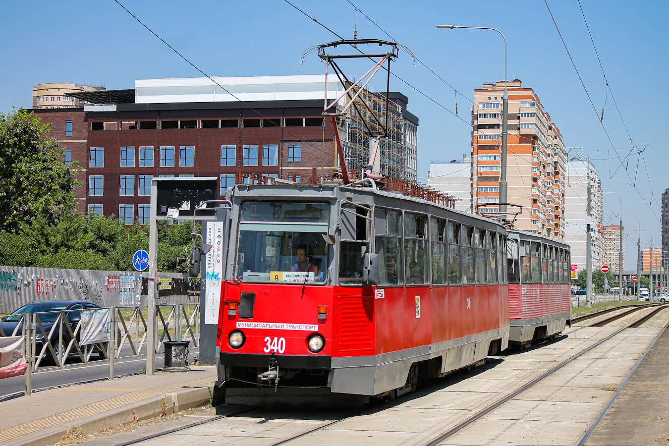 Краснодар, 71-605 (КТМ-5М3) № 340