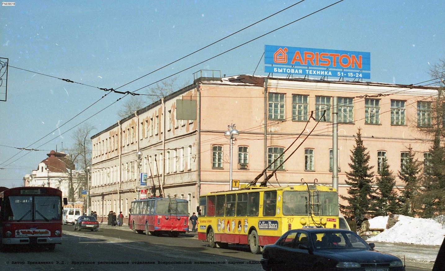 Irkutsk, ZiU-682GN č. 217