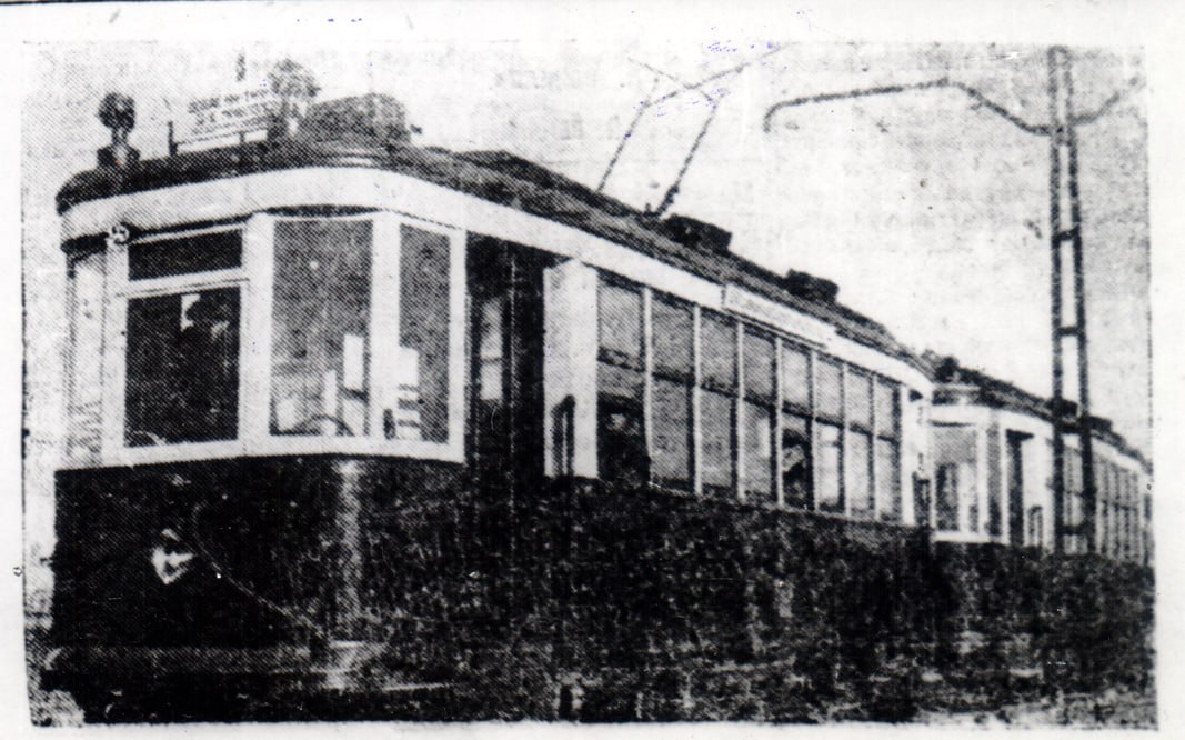 Kamjanszke — Old photos