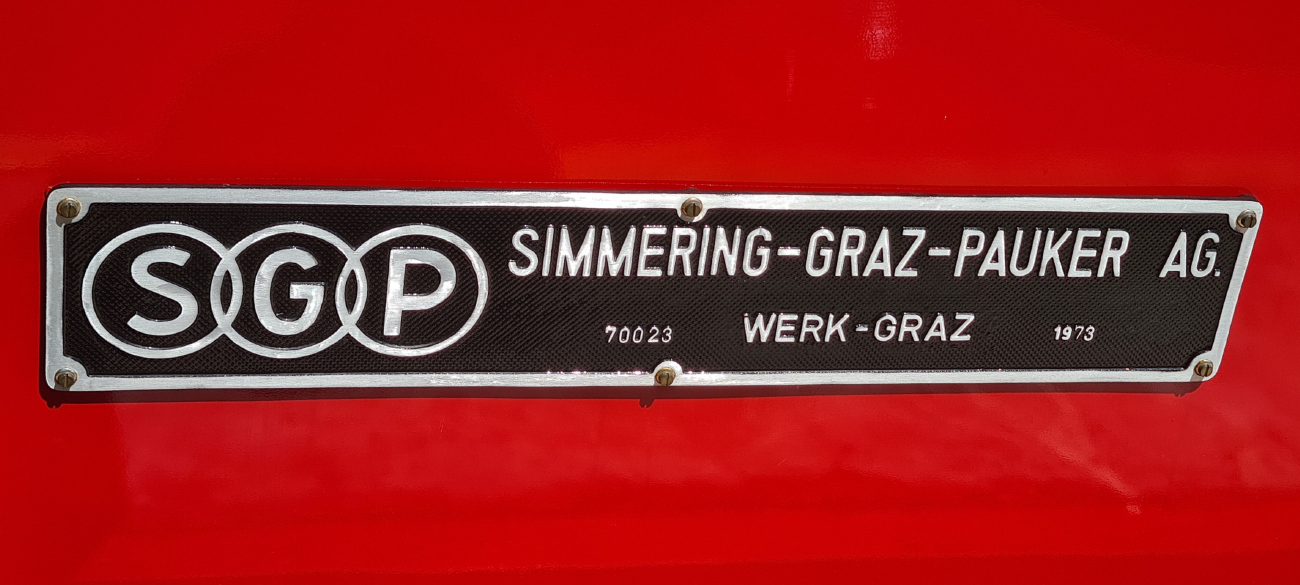 Будапешт, SGP G/T1G № 56