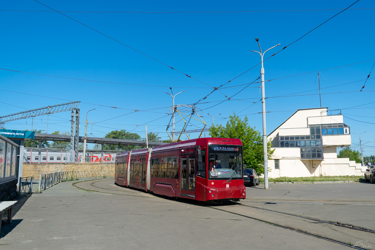 Казань, 71-409-01 № 1403