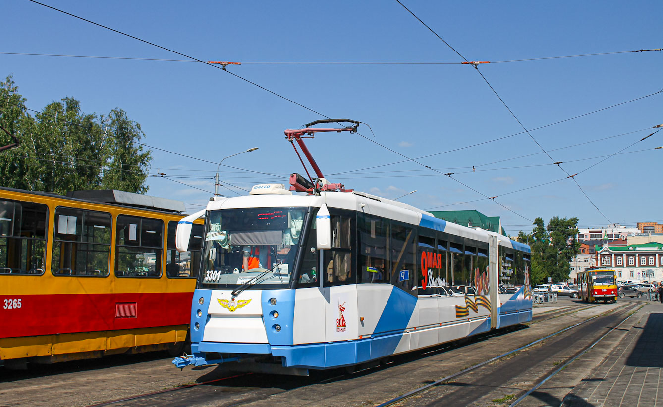 Barnaul, 71-152 (LVS-2005) č. 3301