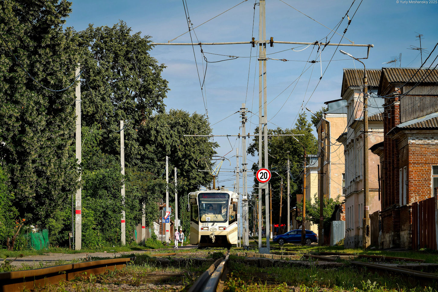 Kolomna — Tram lines