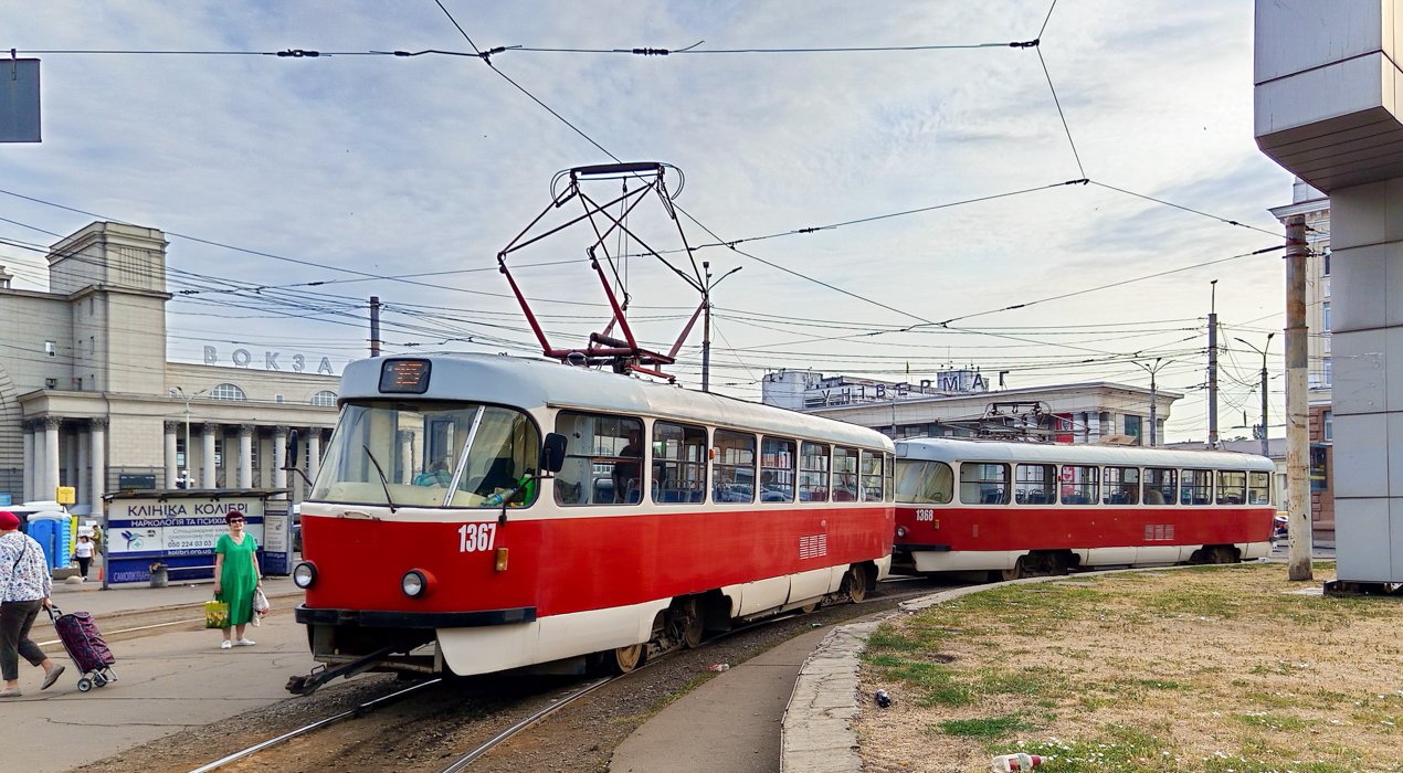 Днепър, Tatra T3SU № 1367