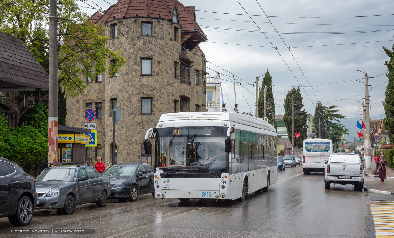 Trolleybus de Crimée, Trolza-5265.05 “Megapolis” N°. 8616