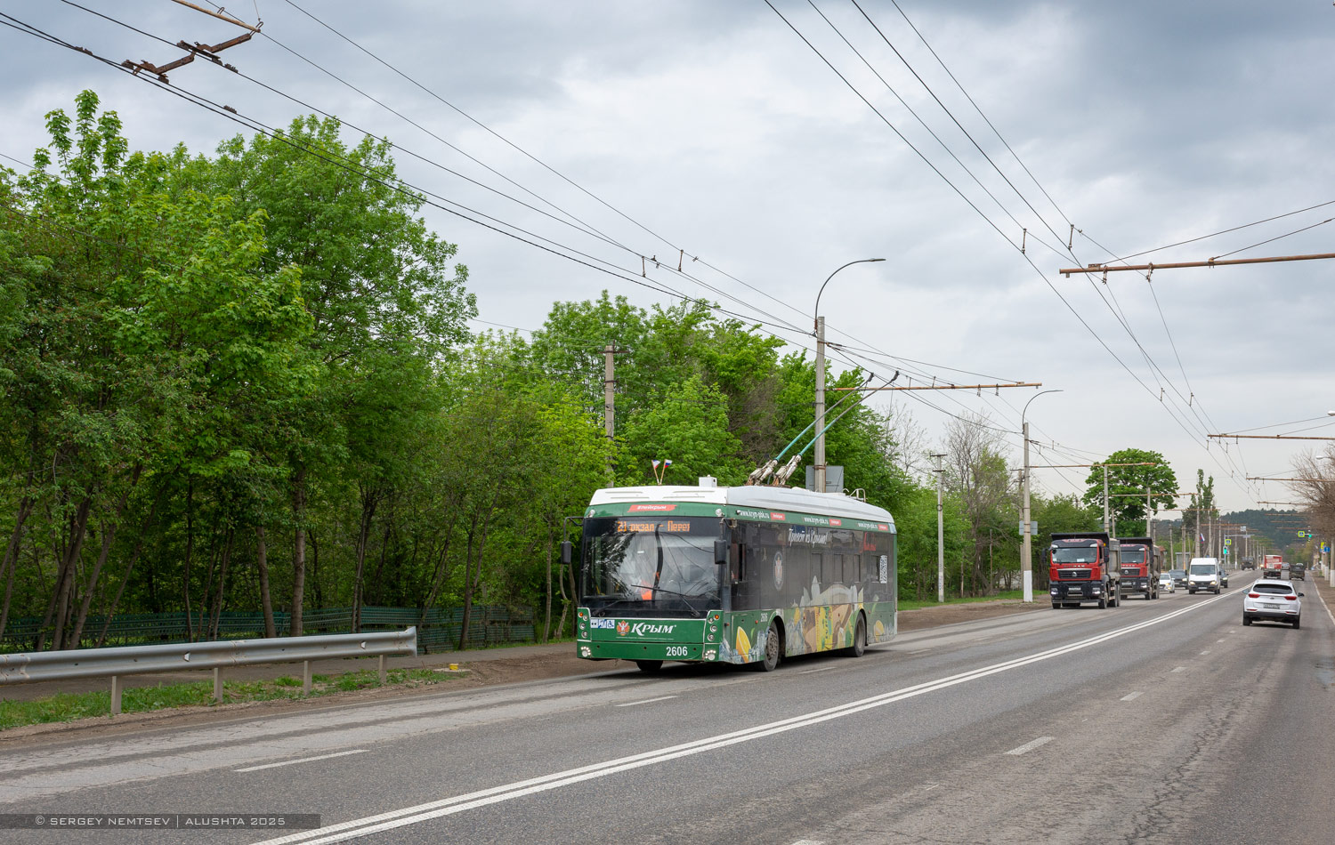 Крымский троллейбус, Тролза-5265.05 «Мегаполис» № 2606