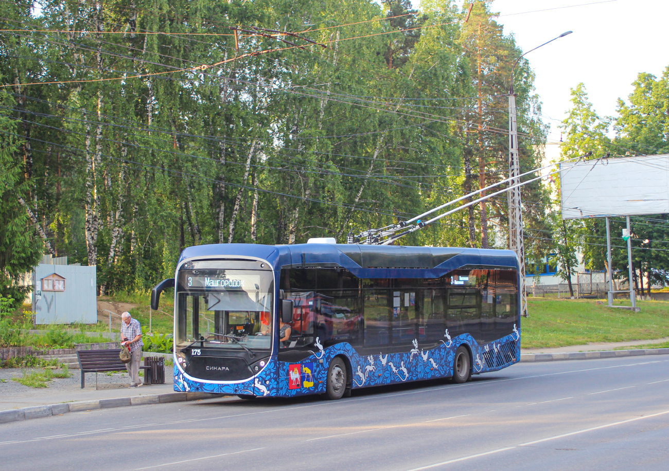 Миасс, Синара 6254.00 № 175