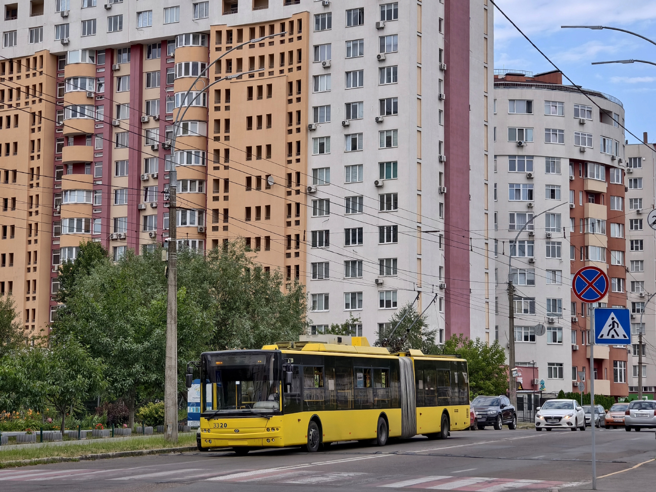 Kijów, Bogdan Т90110 Nr 3320