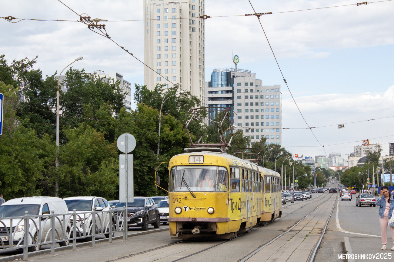 Yekaterinburg, Tatra T3SU # 592