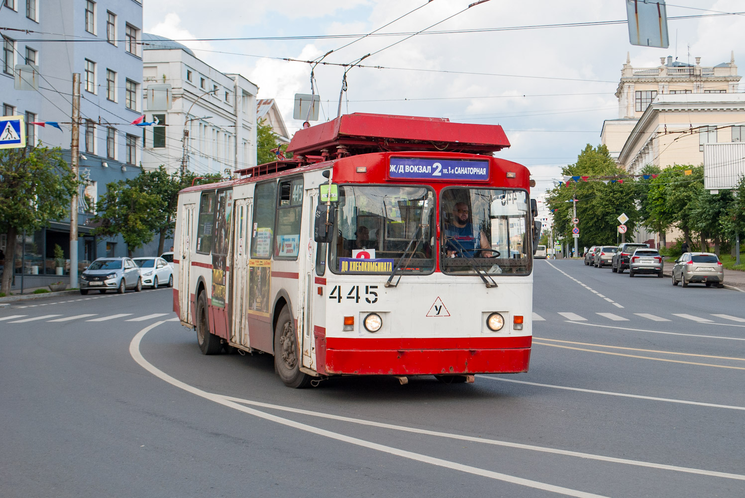 Иваново, ЗиУ-682 КР Иваново № 445