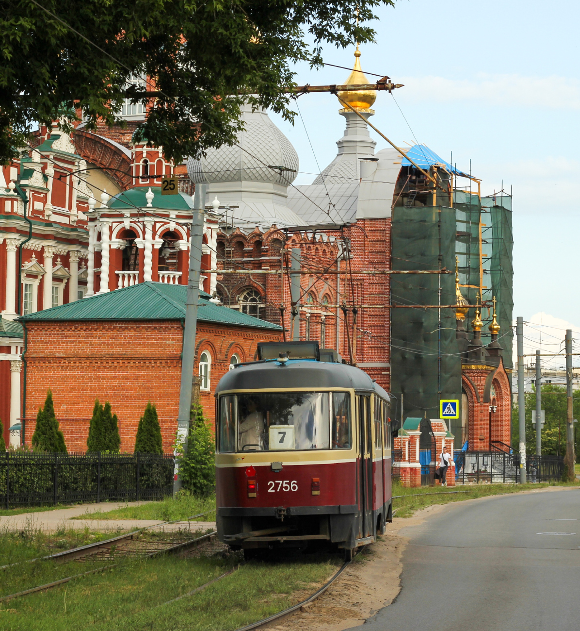 Нижний Новгород, МТТЕ № 2756