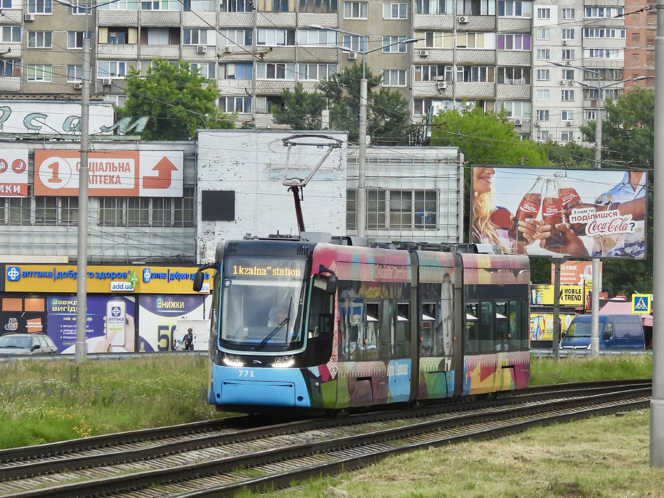 Киев, PESA 71-414К (Fokstrot) № 771