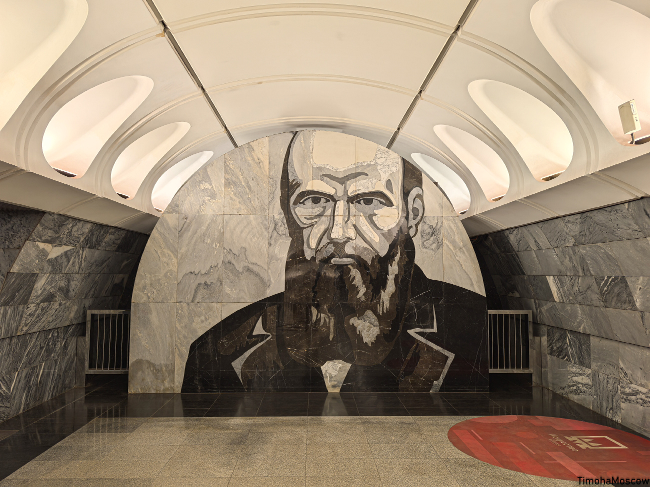 Москва — Метрополитен — [10] Люблинско-Дмитровская линия