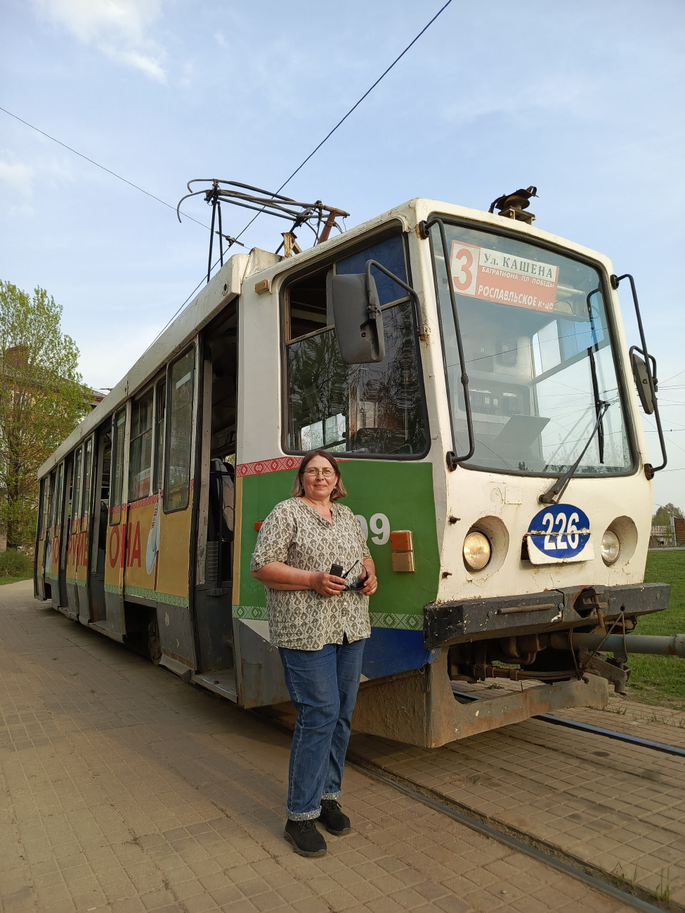 Работники электротранспорта