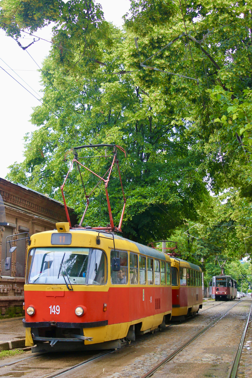 Краснодар, Tatra T3SU № 149