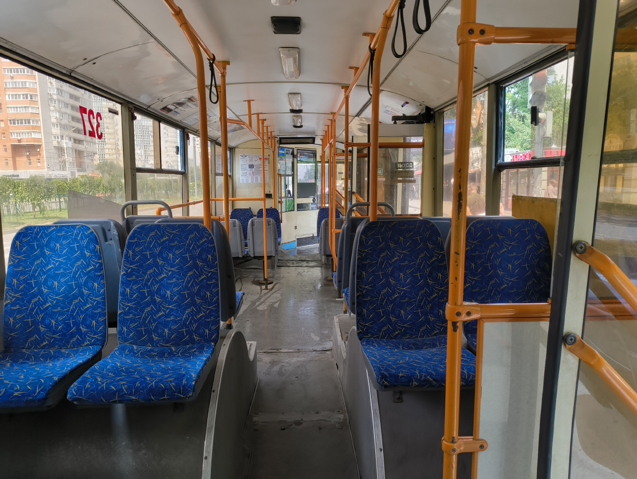 Rostov-na-Donu, BKM 32102 # 327