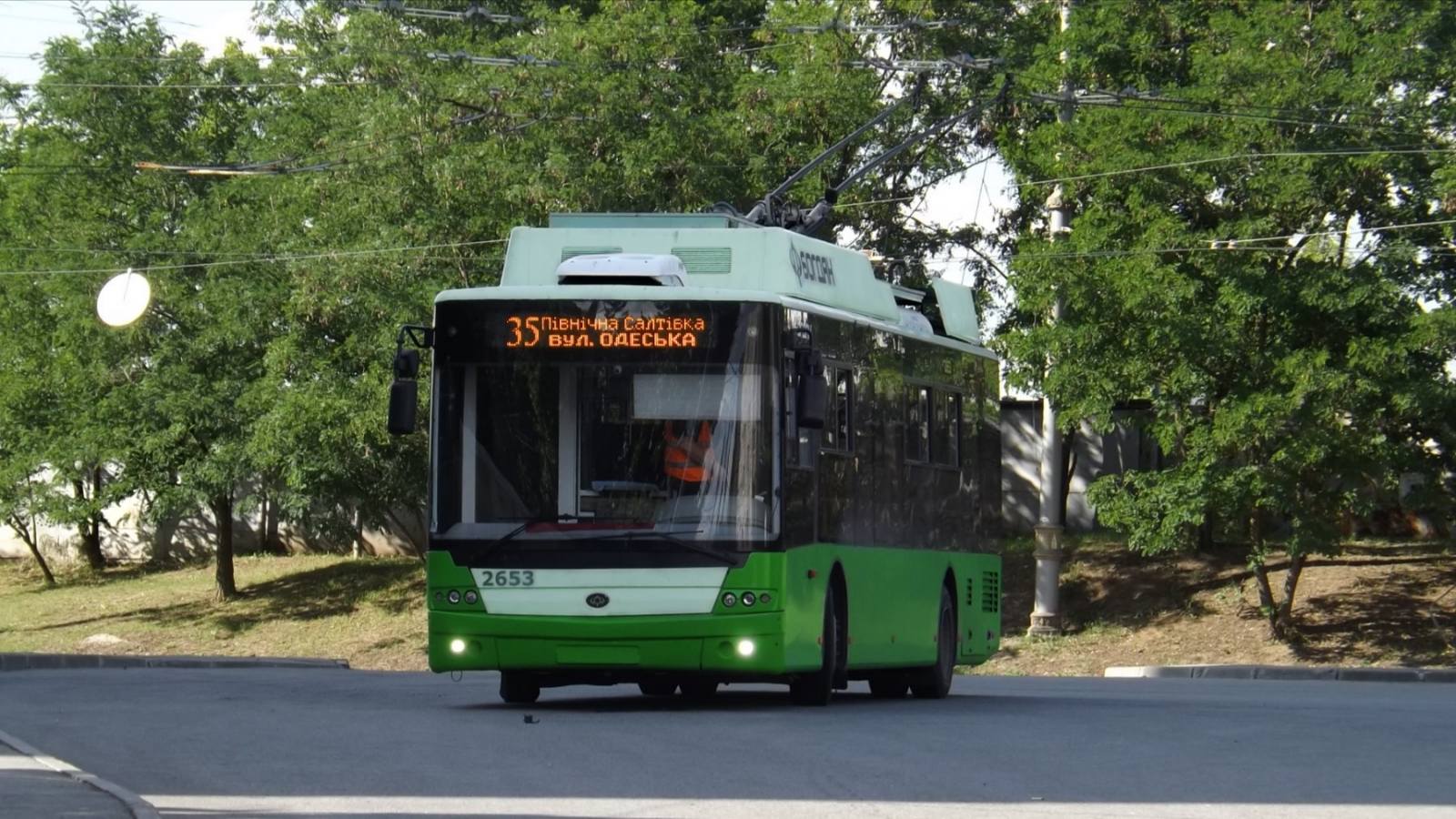 Харьков, Богдан Т70117 № 2653