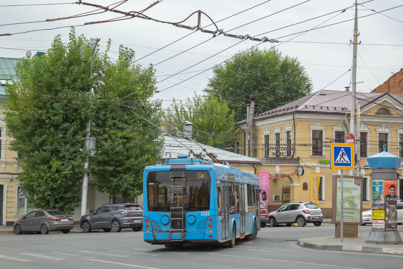 Саратов, БКМ 321 № 2322