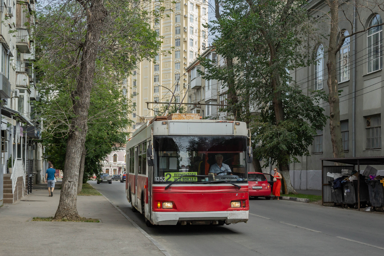 Саратов, Тролза-5275.06 «Оптима» № 1352