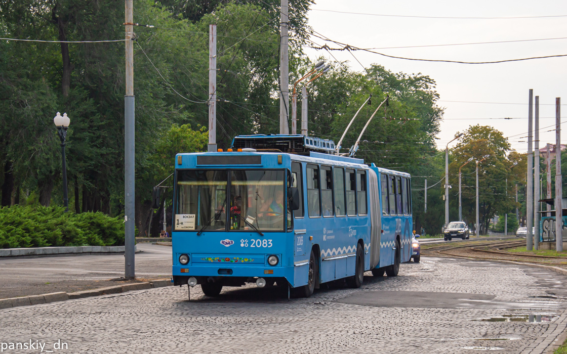 Днепр, ЮМЗ Т1 № 2083