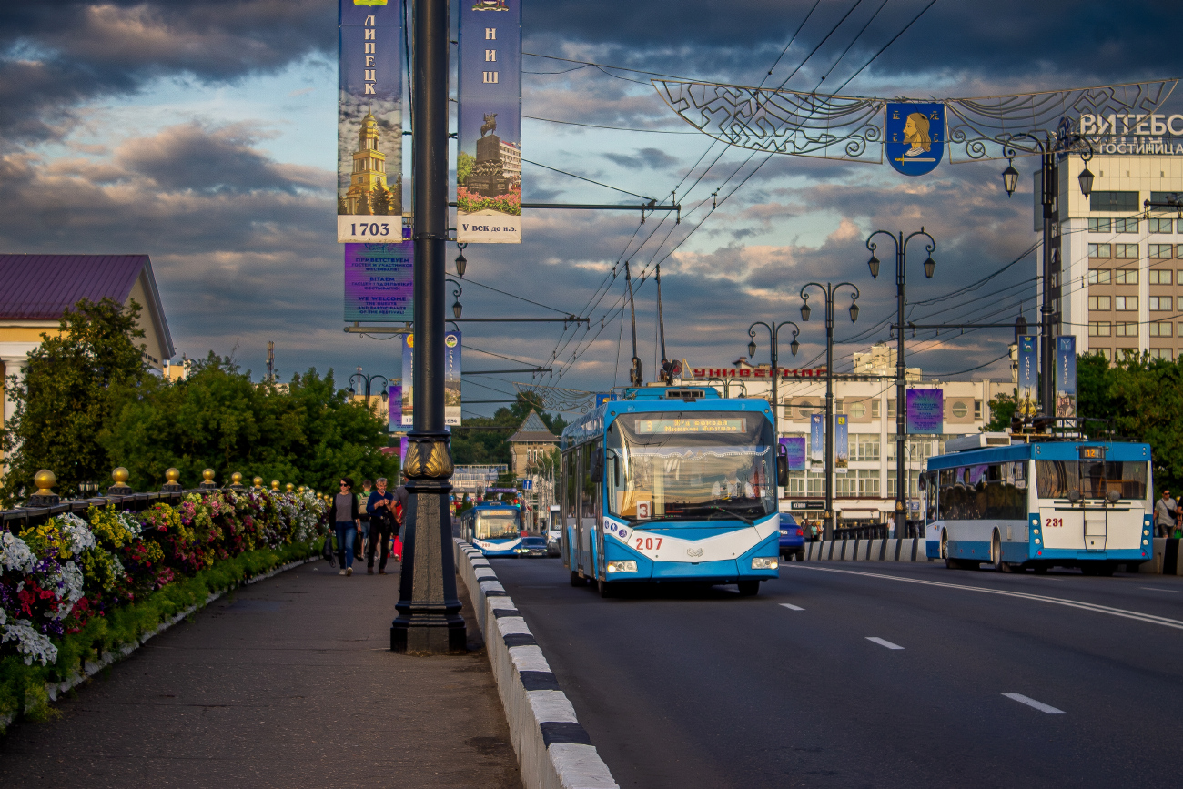 Витебск, БКМ 321 № 207