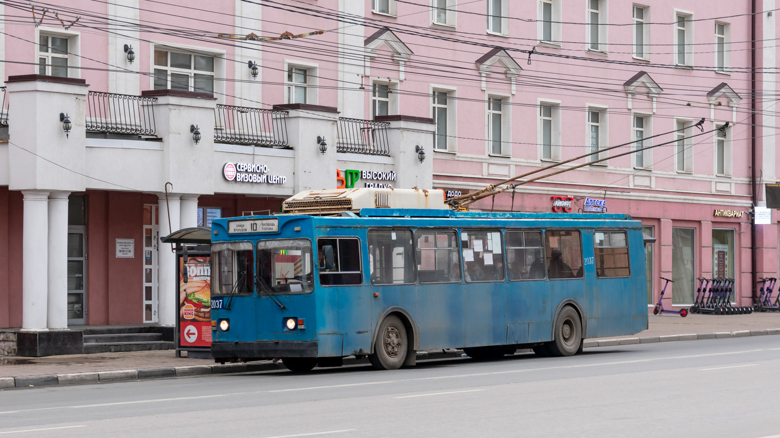 Рязань, ЗиУ-682ГМ1 (с широкой передней дверью) № 2037