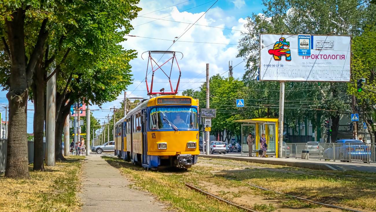 Днепр, Tatra T4D-M1 № 1475 Днепр, Tatra T4D-M1 № 1475