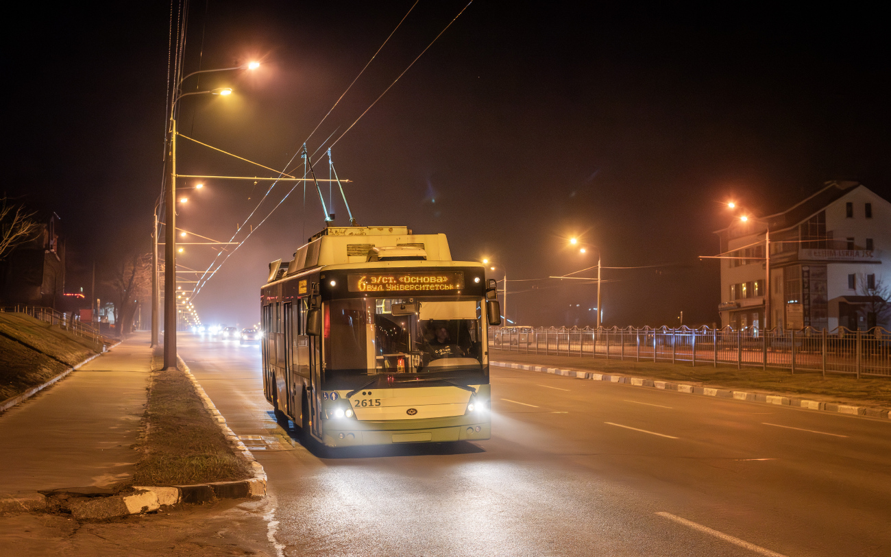 Харьков, Bogdan T70117 № 2615 Харьков, Bogdan T70117 № 2615