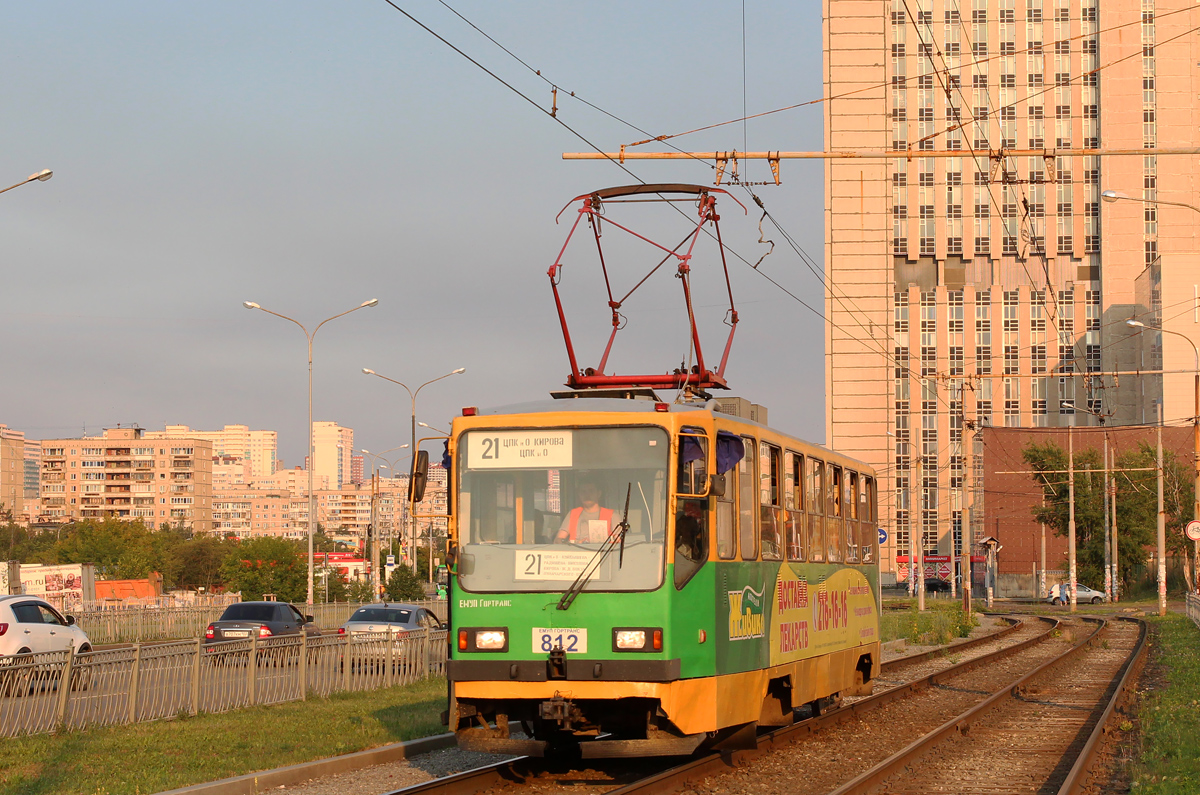 Екатеринбург, 71-402 № 812