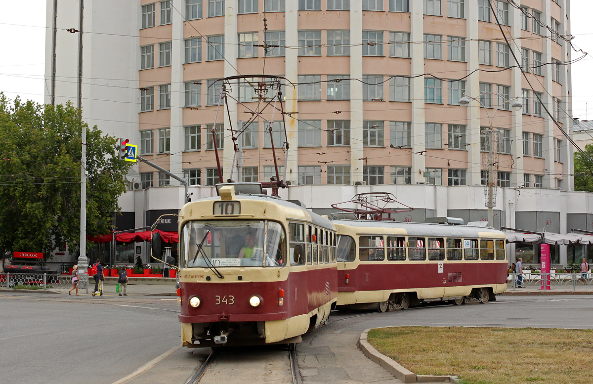 Yekaterinburg, Tatra T3SU Br. 343