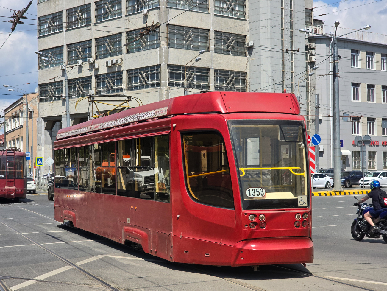 Казань, 71-623-02.02 № 1353