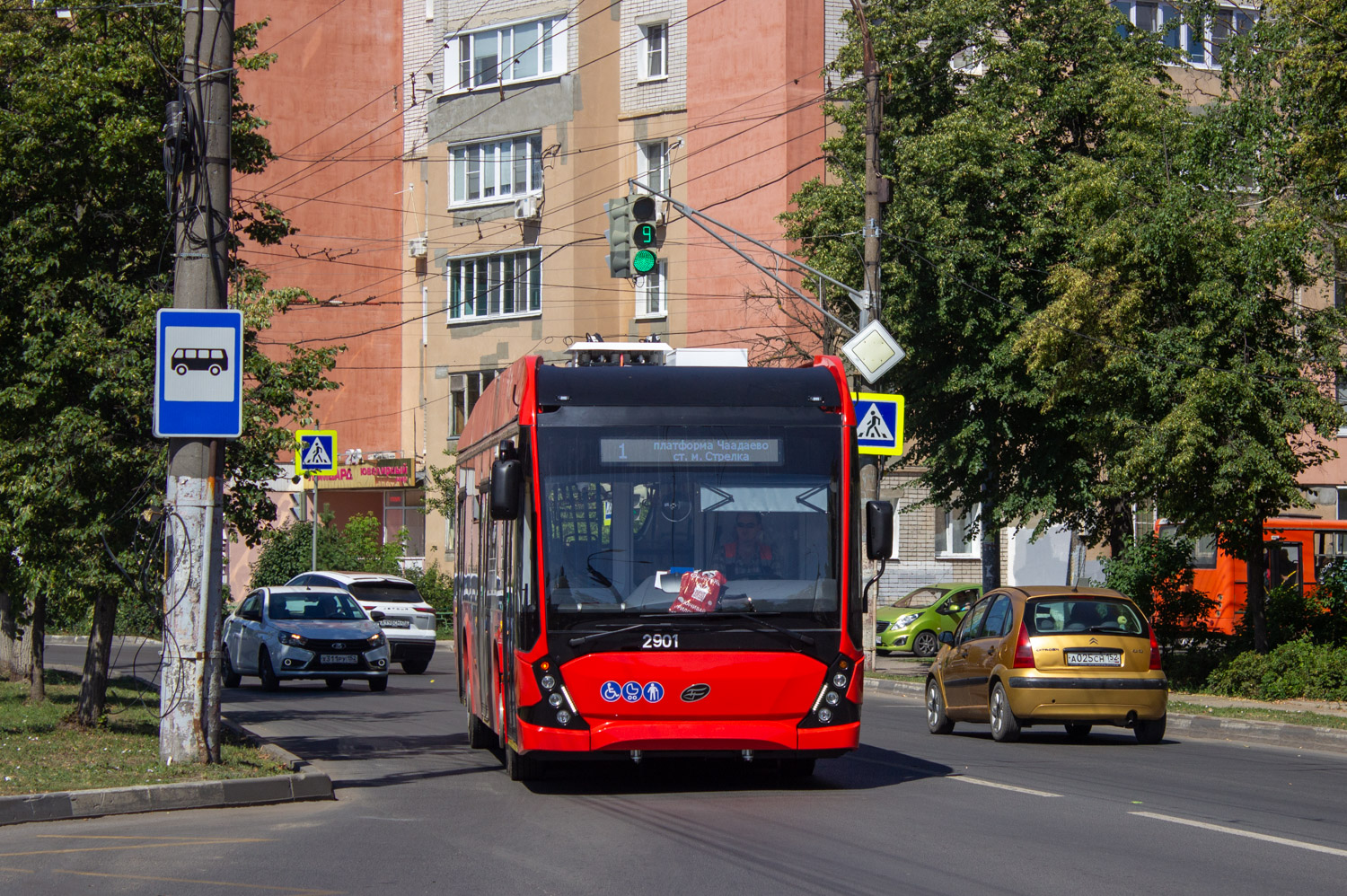 Нижний Новгород, ВМЗ-5298.01 «Авангард» № 2901