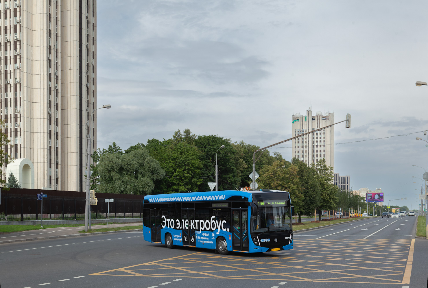 Moskwa, KAMAZ-6282 Nr 490142