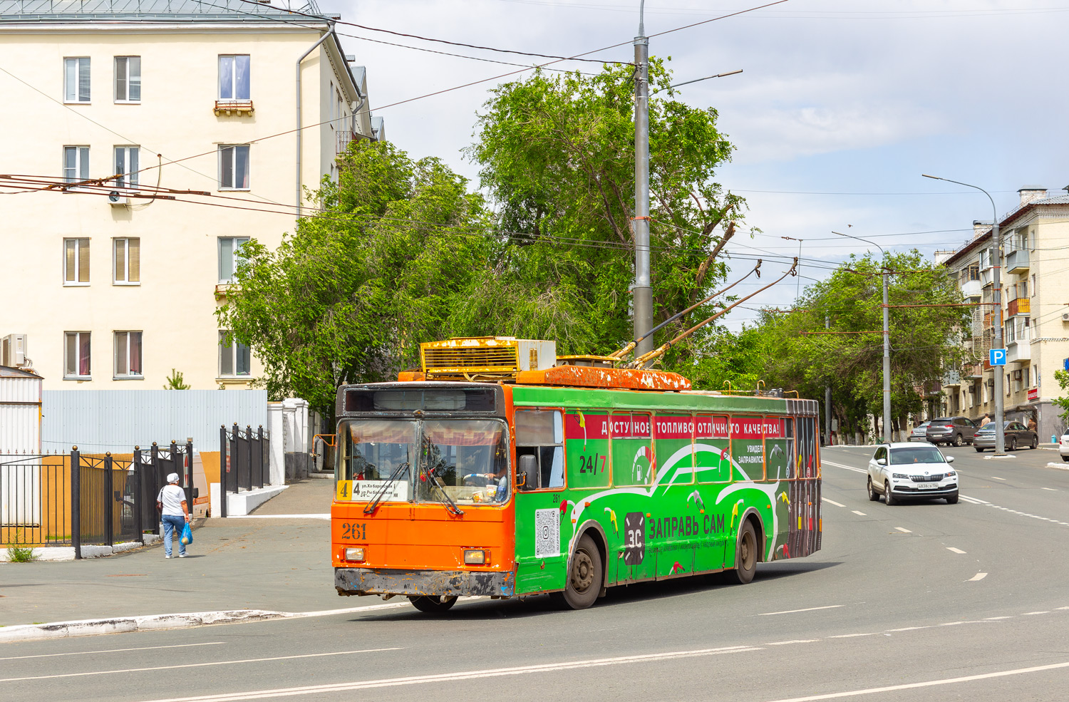 Оренбург, ВМЗ-52981 № 261